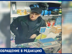 В Новочеркасске неизвестный обманул продавца ловкостью рук и «промывкой» мозгов