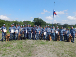 Сотрудница новочеркасского СИЗО заняла второе место на соревнованиях кинологов