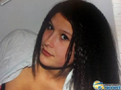 В Ростовской области разыскивают пропавшую 17-летнюю девушку из Шахт