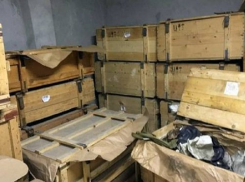 Сотрудников новочеркасской фирмы осудили за контрабанду в Россию военной продукции