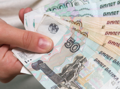 И за это спасибо: новочеркасцы дождались увеличения социальных пенсий