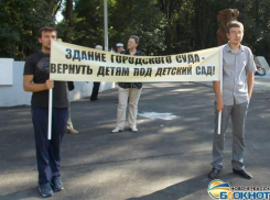 Жители Новочеркасска перестали поддерживать защитников рощи