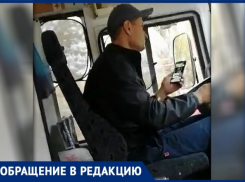 «В одной руке руль, в другой – телефон», - новочеркасцы