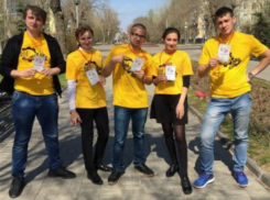 Новочеркасские политехники вышли в финал «Вузпромфест-2018»