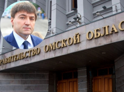 Новочеркасский чиновник укатил с долгами в Омск