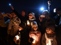 Новочеркасцы смогут принять участие в акции «Час Земли»