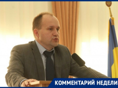 Банкротство, работа, долги: как обстоят дела у новочеркасского «Горводоканала»?