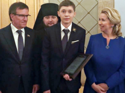  Юный гроссмейстер из Новочеркасска получил престижную награду на всероссийском фестивале 