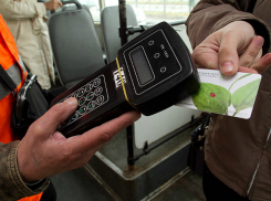 Транспортную карту будут тестировать на автобусе «Ростов - Новочеркасск»
