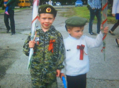 Начался сбор средств для сыновей погибшего жителя Новочеркасска Александра Слепнева