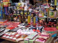 Жители Ростовской области могут пожаловаться на на незаконные точки сбыта петард