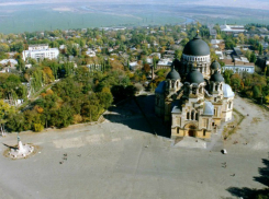 Аутсайдером среди российских городов по качеству жизни стал Новочеркасск