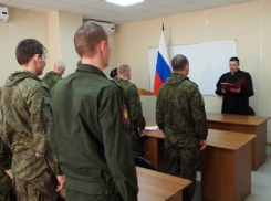 Контрактнику Нацгвардии в Новочеркасске дали десять суток гауптвахты за неявку на службу