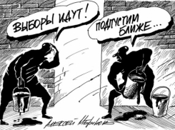  В Новочеркасске арестовали помощника депутата за «черный пиар» - Екатерина Стенякина