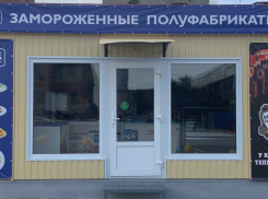 Где купить в Новочеркасске мясные деликатесы и полуфабрикаты компании «ВЕК»