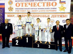 На всероссийском турнире по дзюдо победу одержали спортсмены из Новочеркасска
