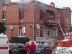 В Новочеркасске на проспекте Баклановском сгорела квартира - никто не пострадал