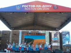 Творческие коллективы Новочеркасска выступают в культурной программе ЧМ-2018