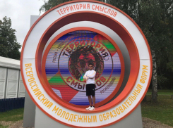 Студент из Новочеркасска выиграл 400 тысяч рублей