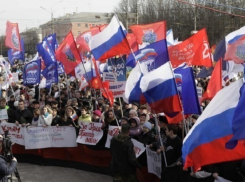 18 марта в Новочеркасске состоится митинг в поддержку присоединения Крыма