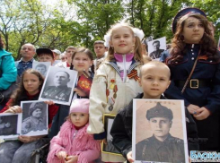 В Новочеркасске организуют шествие «Бессмертного полка»