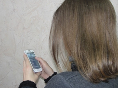 Подростки Новочеркасска могут поделиться проблемами по специальному телефону доверия