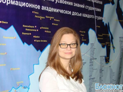 Директор Новочеркасского филиала СГА опровергла информацию об отзыве лицензии у вуза