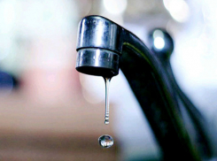 Изменилось время отключения воды в микрорайоне Донском