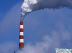 Новочеркасск признан неблагополучным по степени загрязнения атмосферы