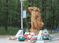 3 сентября в Новочеркасске пройдет митинг памяти жертв терактов