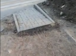 Администрация Новочеркасска объяснила удививший горожан «огрызок» дорожки