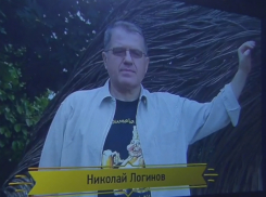 Житель Новочеркасска с вопросом об афоризме Чехова переиграл знатока в «Что? Где? Когда?» 