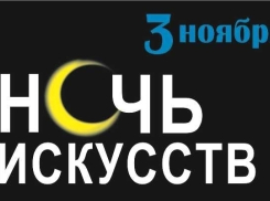 Жителей Новочеркасска приобщают к высокому искусству