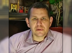 В Новочеркасске объявили вознаграждение за любые сведения и подробности о гибели 21-летнего Руслана Попова