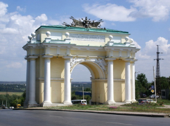 В Новочеркасске отремонтируют Триумфальную арку на спуске Герцена