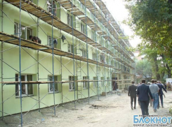 В Новочеркасске ремонт обрушившегося общежития на улице Мацоты близок к завершению
