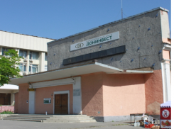 Здание обанкротившегося «Донинвеста» продать не удалось