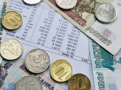 Пенсионеров по возрасту депутаты предлагают освободить от коммунальных платежей