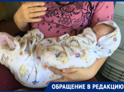 «В “скорой” взрослому задохнуться можно, не то, что новорожденного везти» - жительница Новочеркасска