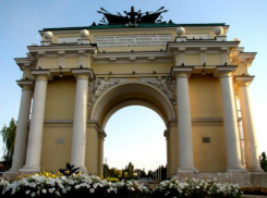 В Новочеркасске завершается прием документов на пост главы администрации города