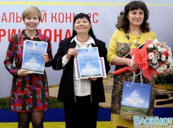 Новочеркасский «Альянс-Тур» назван лучшим в Ростовской области по организации внутреннего и въездного туризма