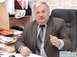Бывший директор департамента ЖКХ Новочеркасска объявлен в федеральный розыск