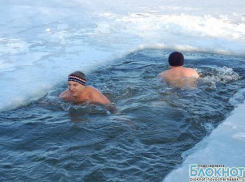 В Новочеркасске оборудуют два места для массового купания на Крещение