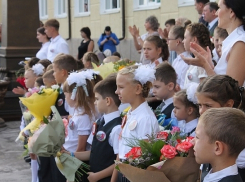 Новочеркасцев предупредили об угрозе терактов