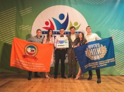 Новочеркасец поборется за звание лучшего студенческого лидера страны