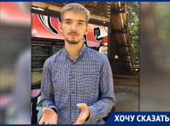 «Мы хотели, чтобы детям было не скучно ни летом, ни зимой», - Константин Грицус