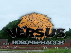 Новочеркасские активисты продолжают нарушать закон публично