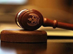 Новочеркасский суд признал правоту детей-сирот в деле против администрации