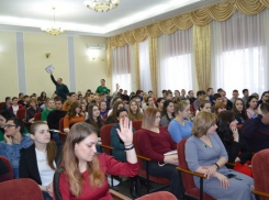 В Новочеркасске завершилась «Неделя бизнеса» 