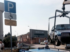 В Новочеркасске штрафуют фальшивых инвалидов